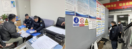 物產(chǎn)汽貿(mào)黨支部舉行“知學(xué)理、悟原理、踐真理” ——“安全生產(chǎn)篇”專題學(xué)習(xí)