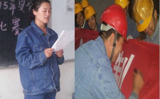 這一刻，我們寫下莊重的承諾