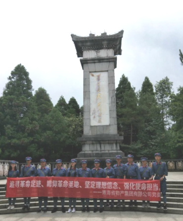 學(xué)習(xí)井岡山精神，我們?cè)诼飞?>
                            </div>
                            <div   id=