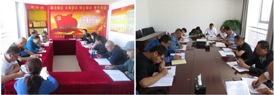 物產(chǎn)配送公司所屬黨支部召開“不忘初心、牢記使命”主題教育專題研討會(huì)